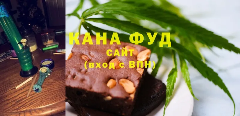 как найти закладки  Константиновск  Canna-Cookies марихуана 